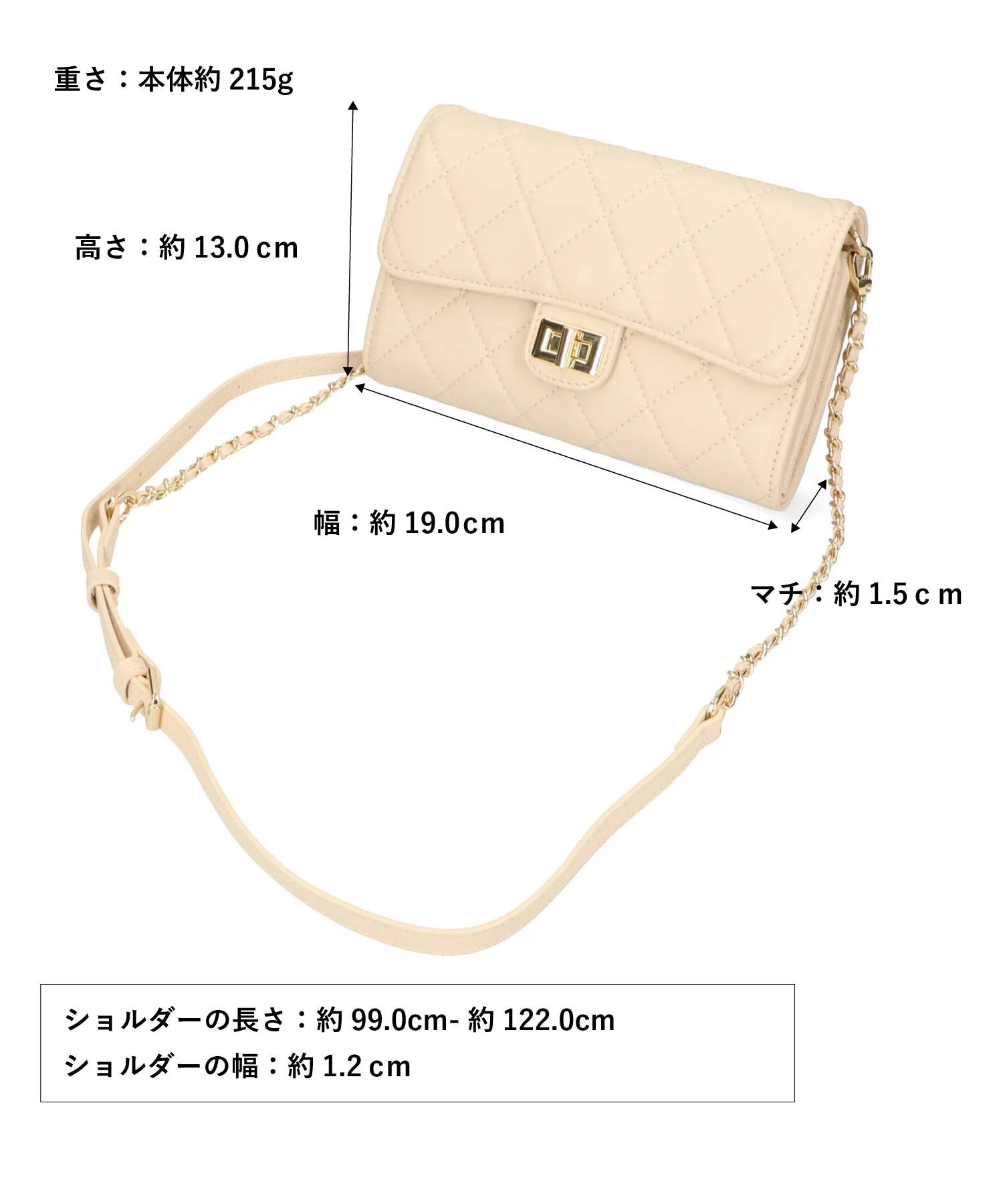 Product image 59