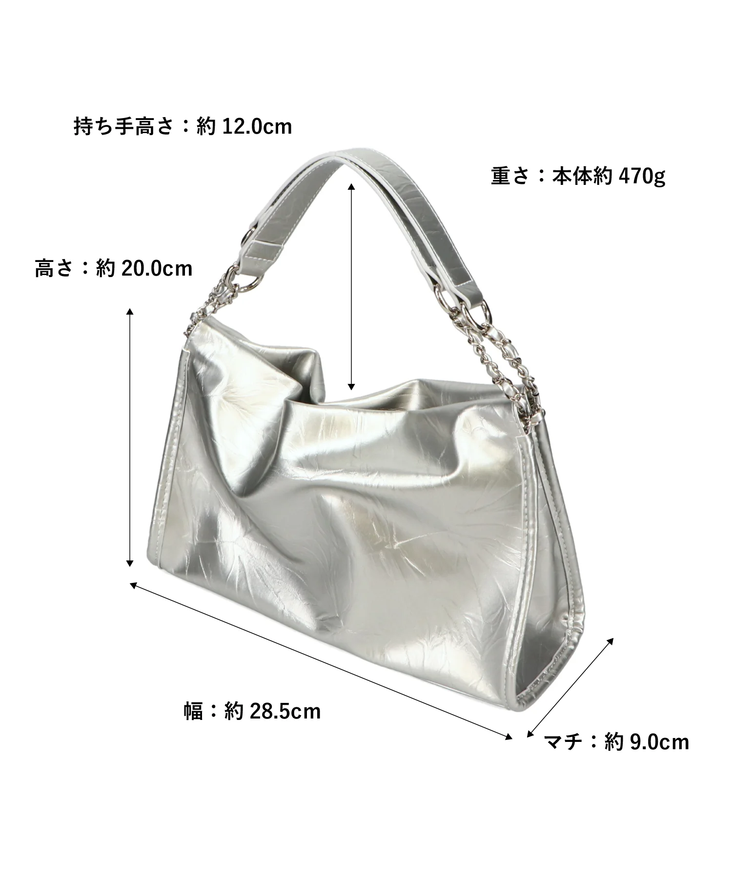Product image 38