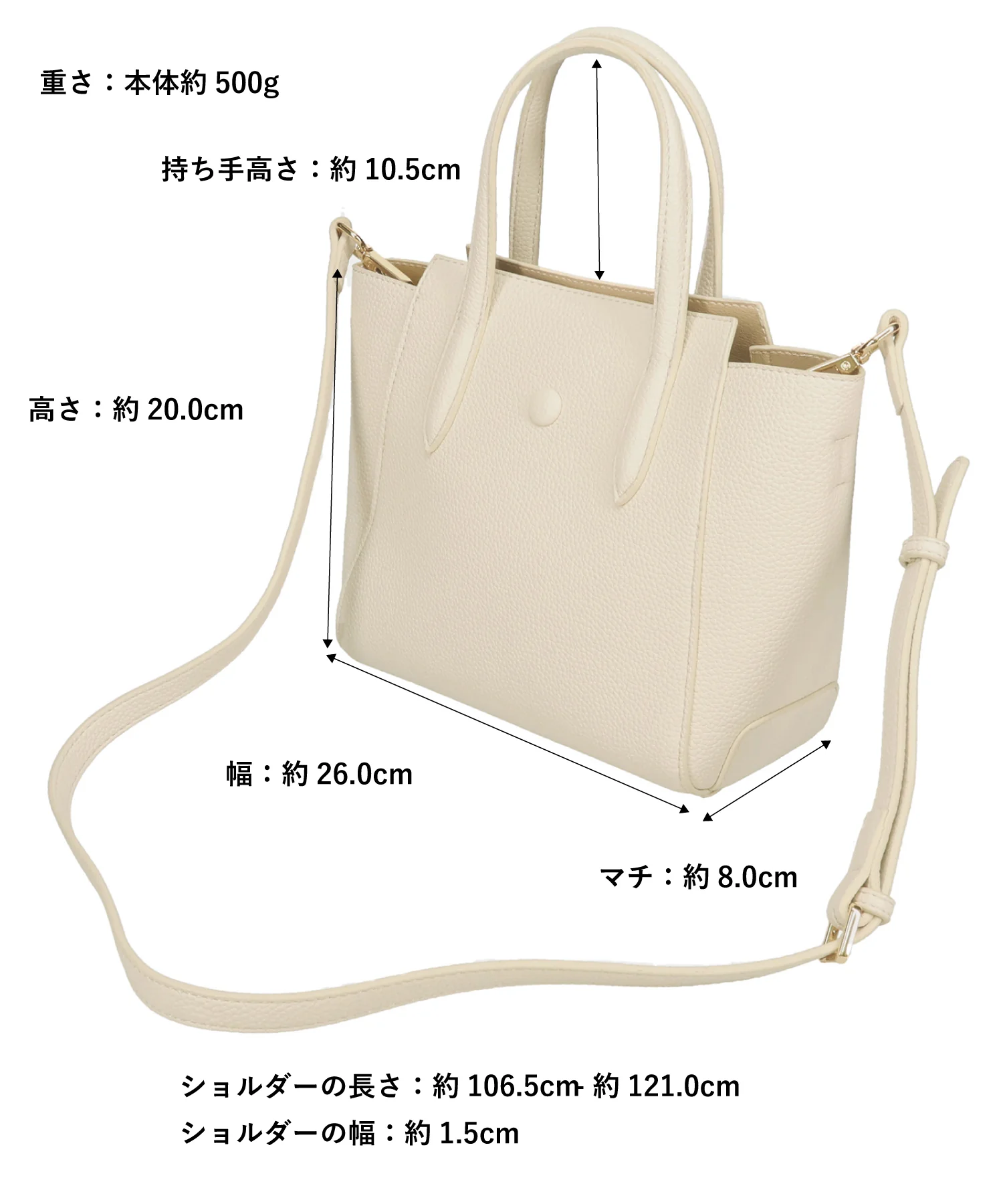 Product image 43