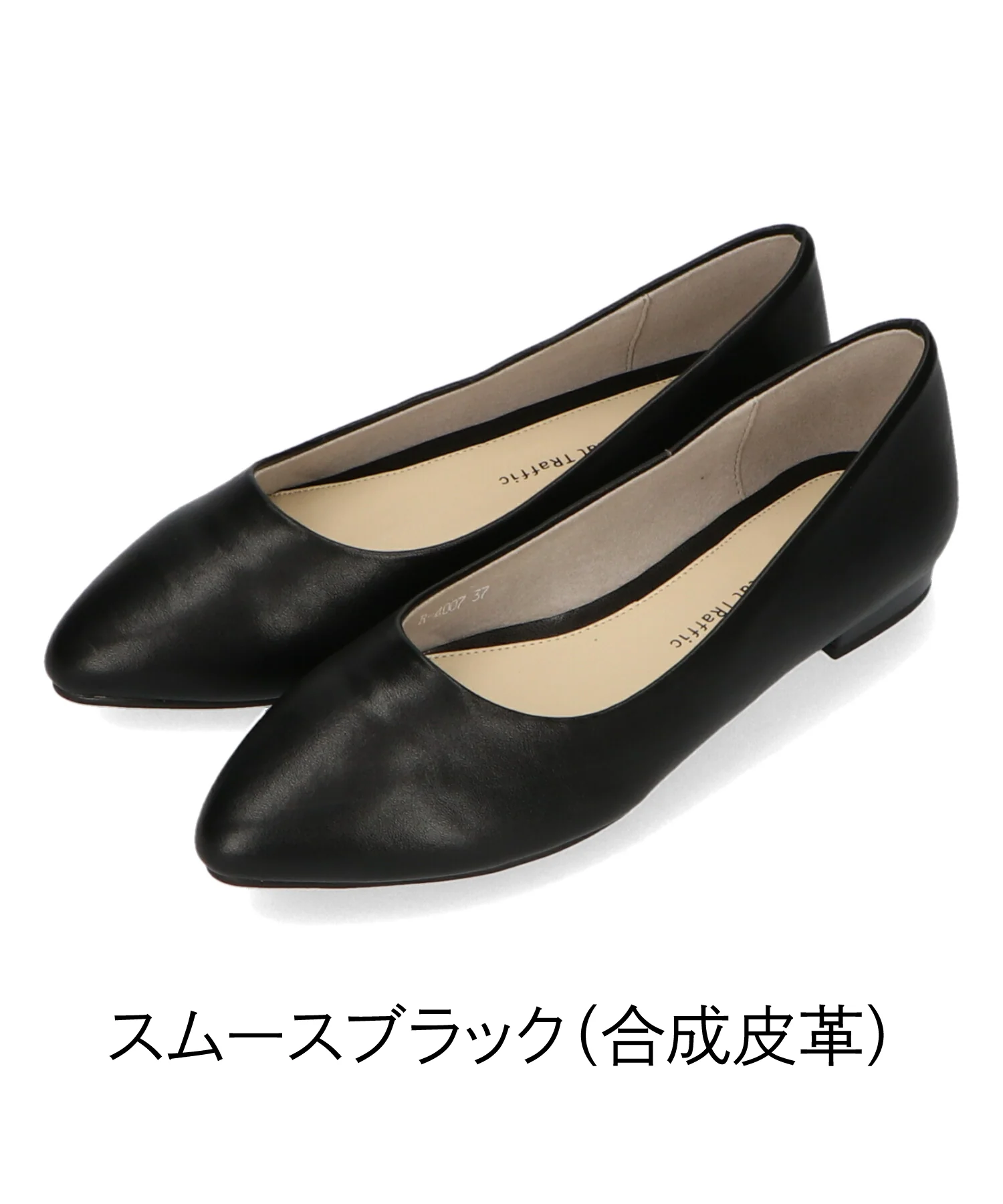 Product image 82